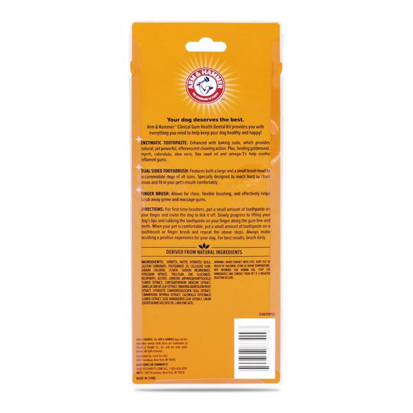 Imagem de Kit de saúde dental Gum Arm & Hammer para cães de estimação