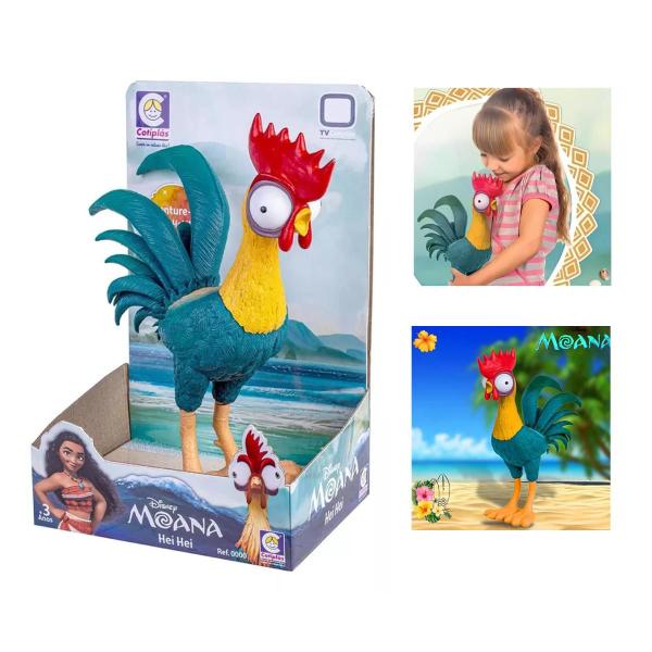 Imagem de Kit Galo Hei Hei E Porco Puá Amiguinhos Da Moana - Cotiplás