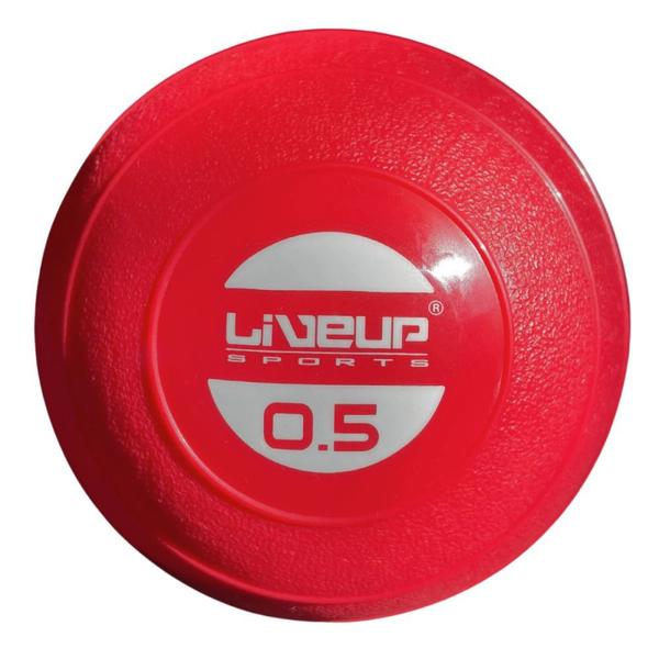 Imagem de Kit Mini Bola de Peso para Exercicios e Fisioterapia de 0,5g e 1kg Liveup  Liveup Sports 