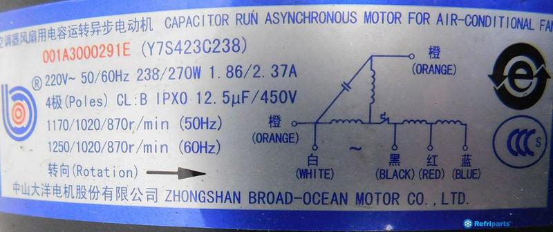 Imagem de Kit Motor Turbina Evaporadora Duto York