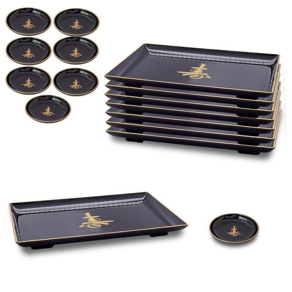 Kit Oriental Japonês Para 8 Pessoas Molheira Retangular - AC Imagem de Kit Oriental Japonês Para 8 Pessoas Molheira Retangular