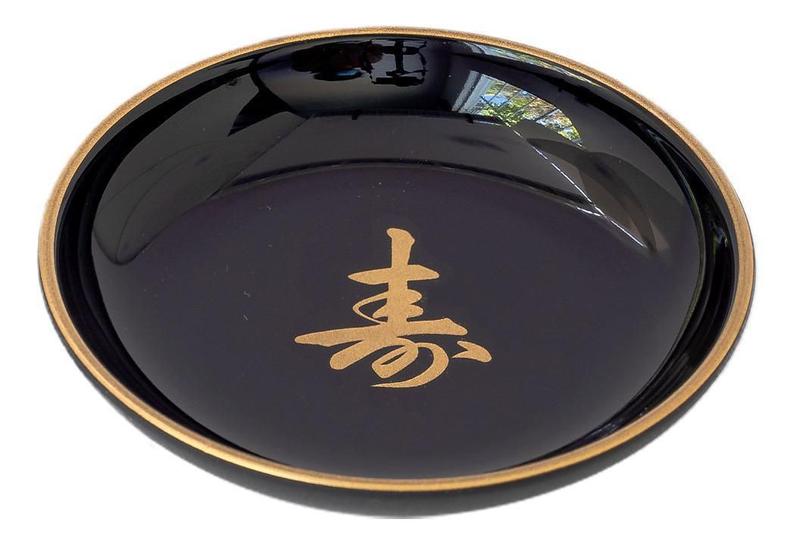 Kit Oriental Japonês Para 8 Pessoas Molheira Retangular - AC Imagem de Kit Oriental Japonês Para 8 Pessoas Molheira Retangular
