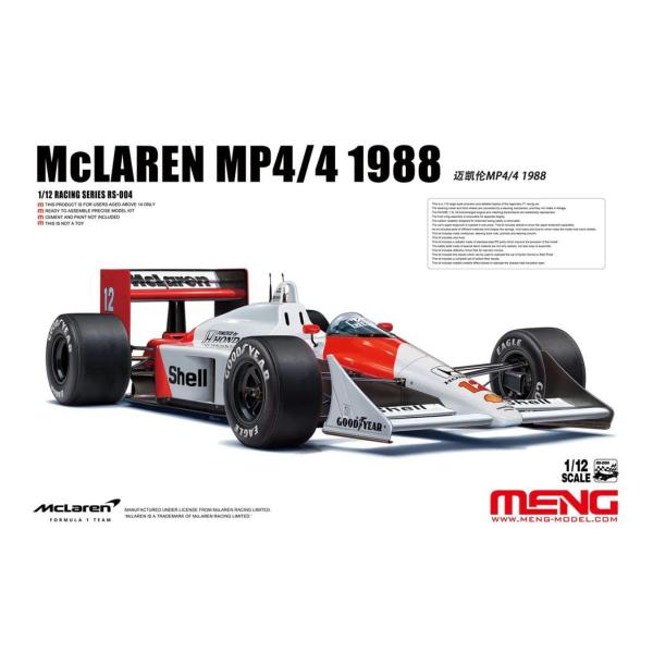 Imagem de Kit Plástico F-1 McLaren MP4/4 Honda Ayrton Senna 1988 1/12 Meng RS-004