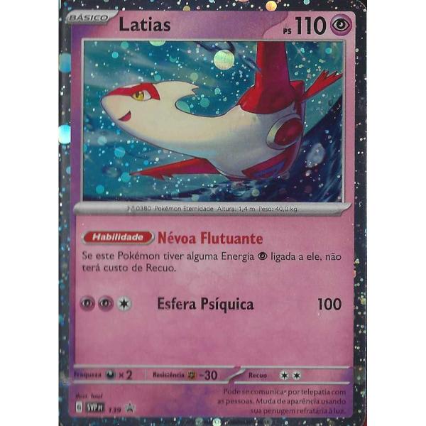 Imagem de Kit Pokemon Blister Quadruplo EV7 Latias + Tinkaton