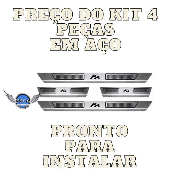 Imagem de Kit Soleira Aço New Ka Ka+ 2014 15 16 17 18 19 20 21 C/ Nome