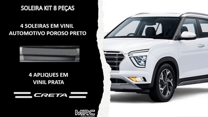 Imagem de Kit Soleira Creta 8 Pçs