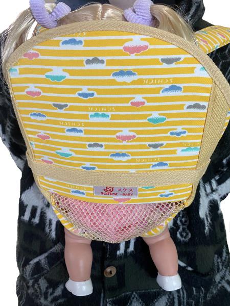 Kit Tapete Dino Bebes Ginásio de Atividades + Bolsa Canguru - Color Baby Imagem de Kit Tapete Dino Bebes Ginásio de Atividades + Bolsa Canguru