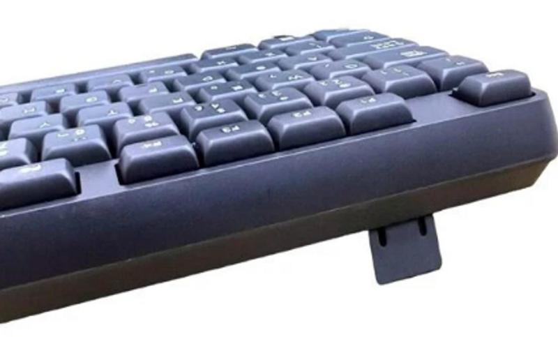 Imagem de kit Teclado e Mause Padrão com Funções Modernas