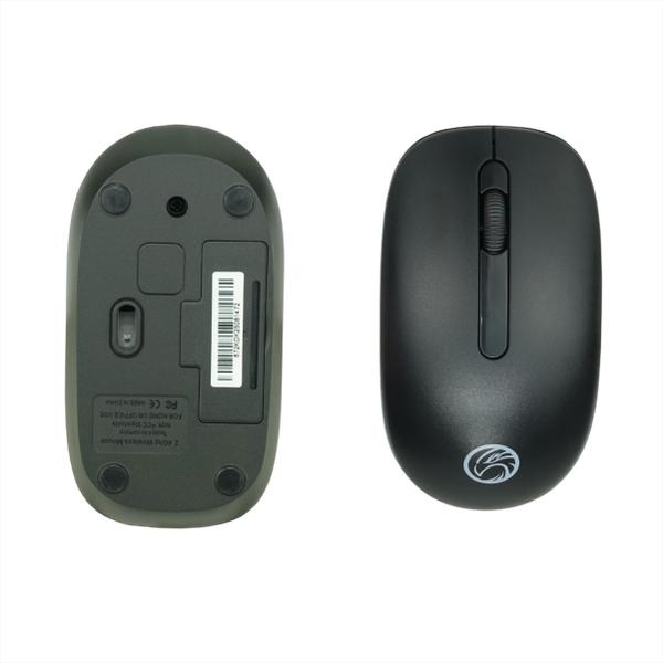 Kit Teclado e Mouse sem Fio BrazilPC BPC-5271/17 - ABNT2 - 1200DPI