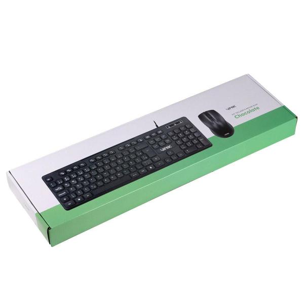 Imagem de Kit Teclado E Mouse Usb Slim Chocolate Vinik - Sc100