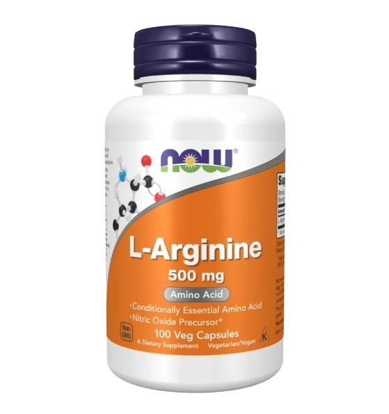 Imagem de L-Arginina 500mg NOW 100 Cápsulas