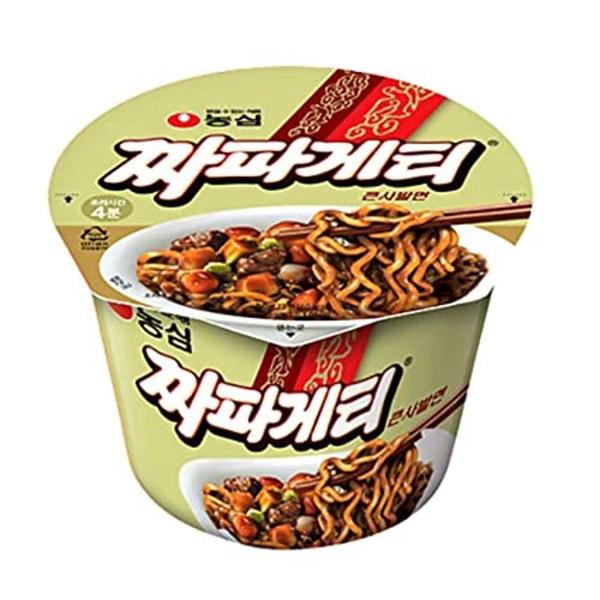 Imagem de Lamen Chapagetti Big Bowl Nongshim Molho Soja Preta 114G