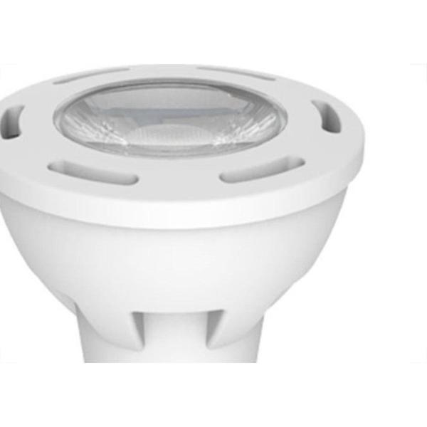 Imagem de Lampada Led Par20 Galaxy 08W E27 2700K 3525A