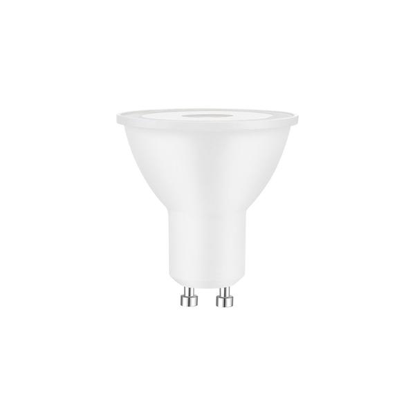 Imagem de Lâmpada Led Save Energy Dicróica Mr16 Ii 7W Gu10 Bivolt