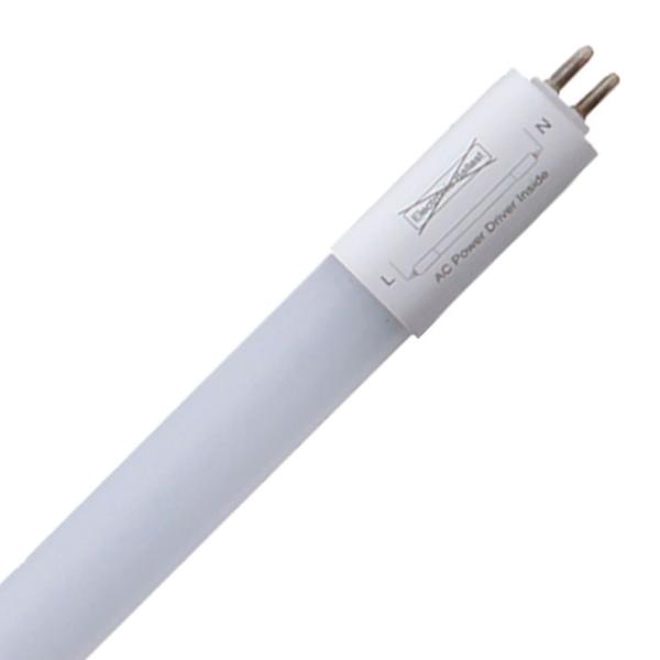 Imagem de Lampada Led Tubular T5 20w 6500k 2000lm 115cm Bivolt