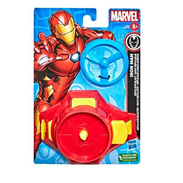 Lançador de Disco - Homem de Ferro - Marvel - Hasbro Imagem de Lançador de Disco - Homem de Ferro - Marvel - Hasbro