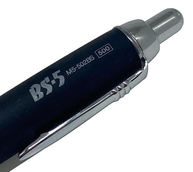 Lapiseira Mitsubish BS-5 0.5 Preto - Mitsubishi Imagem de Lapiseira Mitsubish BS-5 0.5 Preto