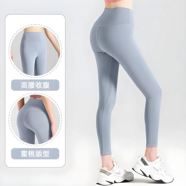 Imagem de Leggings Sem Costura Com Nervuras De Cintura Alta, Controle De Barriga Feminino, Yoga, Academia,