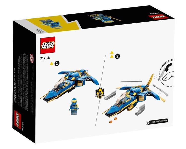 Imagem de Lego 71784 Ninjago Jato Relâmpago EVO do Jay - 146 Peças