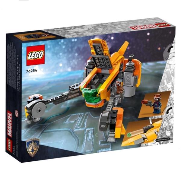 Imagem de Lego 76254 Guardioes Da Galaxia A Nave De Baby Rocket 330 Pc