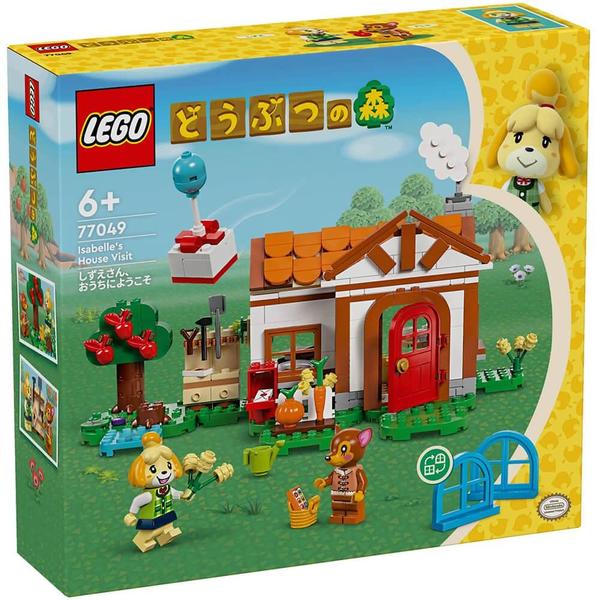 Lego animal crossing 77049 visita de isabelle Imagem de Lego animal crossing 77049 visita de isabelle