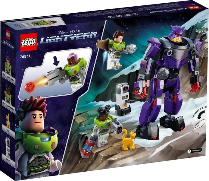 Imagem de Lego disney pixar lightyear zurg battle 261 peças (76831)