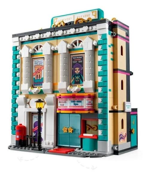 Imagem de Lego Friends 41714 - Escola De Teatro Da Andrea