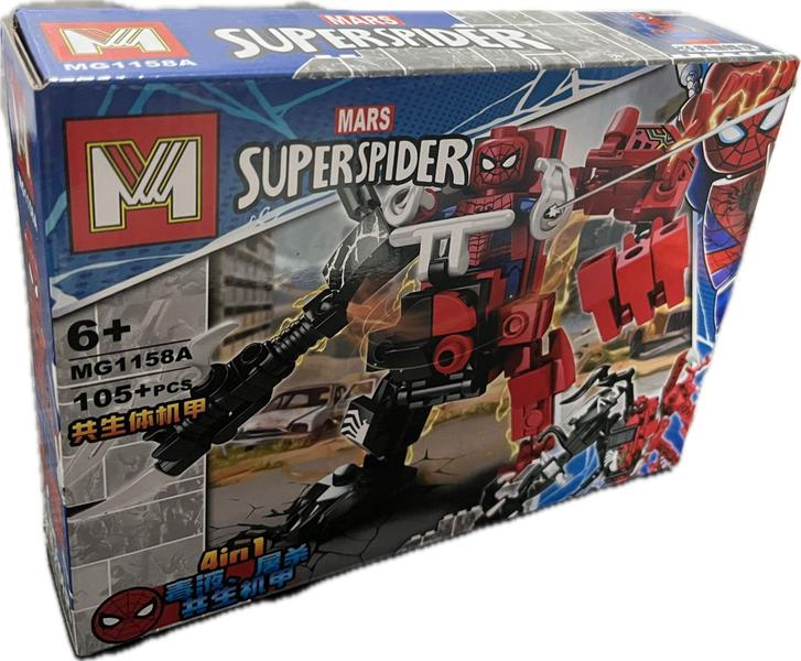 Imagem de Lego Homem Aranha - 394 peças - Coleção completa - MG1158