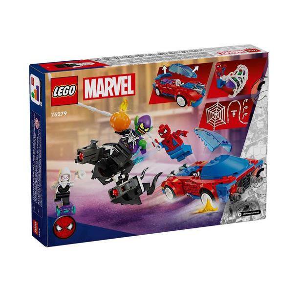 Imagem de Lego Marvel Homem-Aranha e Duende Verde Venom - 76279