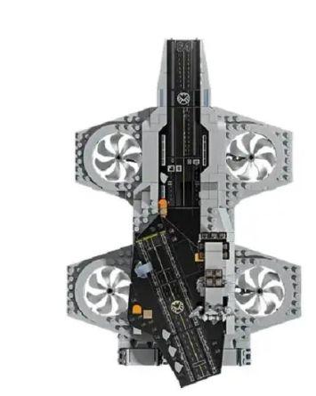 Imagem de LEGO MARVEL - O Helicarrier dos Vingadores 76295