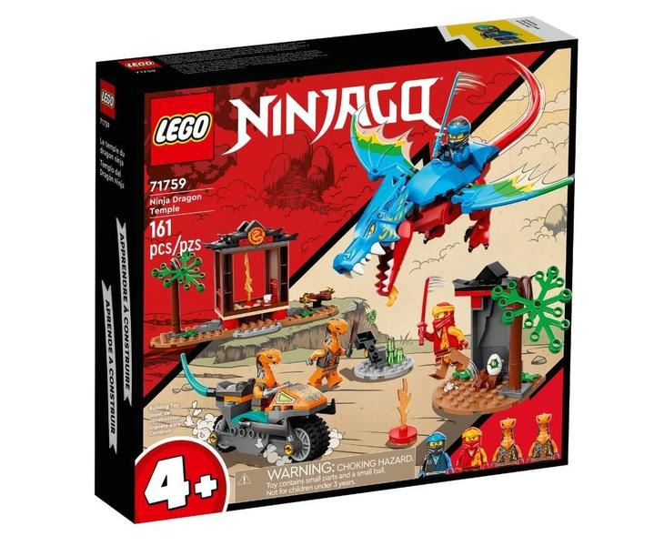 Imagem de Lego Ninjago - Templo Do Dragão Ninja - 71759