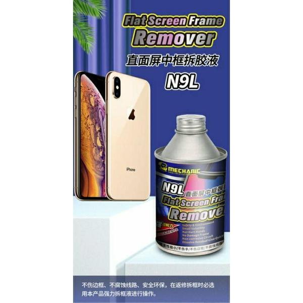 Imagem de Limpa Cola Celular Moldura E Frame Tela Mechanic N9L 300Ml