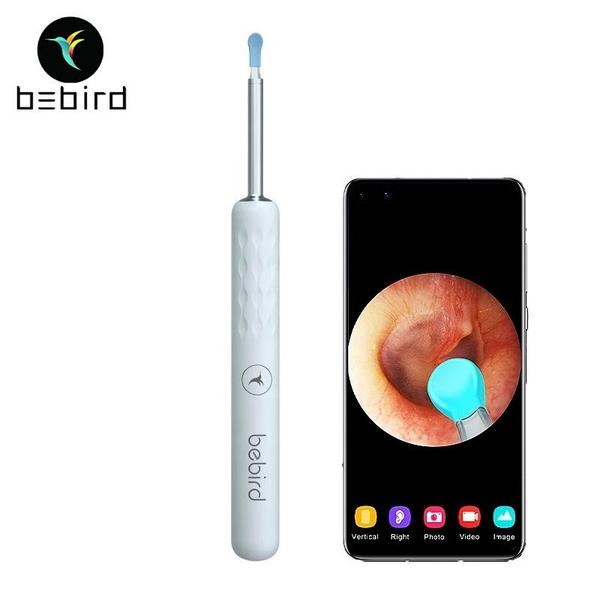 Imagem de Limpador de câmera HD Bebird R3 Ear Pick Spoon - branco