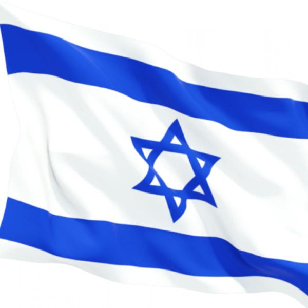 Imagem de Linda Bandeira Israel Oficial! 1,50x0,90mt Pendurar Decoração veicular carro  Hastear  Tecido 2025