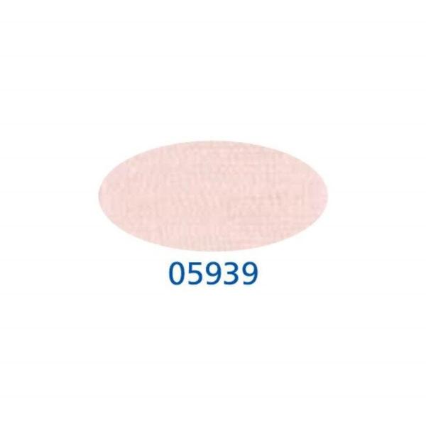 Linha de Costura Drima Coats - Cx 10 Unidades - Coats Corrente Imagem de Linha de Costura Drima Coats - Cx 10 Unidades