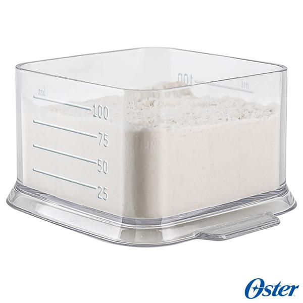 Imagem de Liquidificador Oster Full com 15 Velocidades e Jarra com 2,0 Litros - OLIQ610