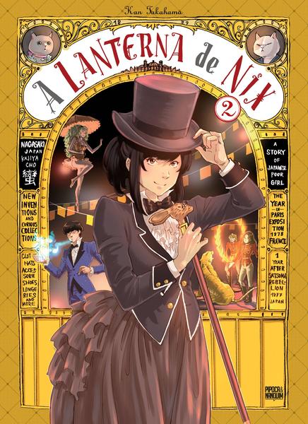 Imagem de Livro - A Lanterna de Nix Vol. 2