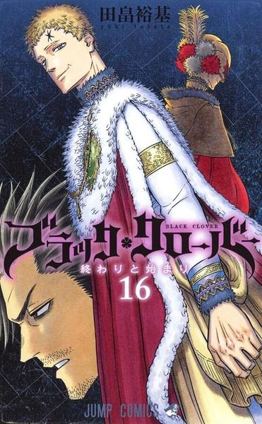 Imagem de Livro - Black Clover Vol. 16