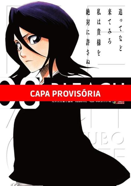 Imagem de Livro - Bleach Remix - Vol. 03