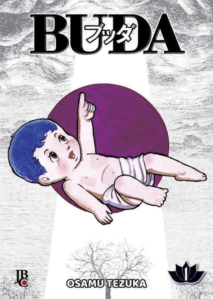 Livro - Buda - Vol.1 Imagem de Livro - Buda - Vol.1
