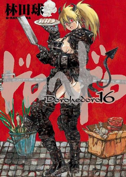 Imagem de Livro - Dorohedoro Vol. 16