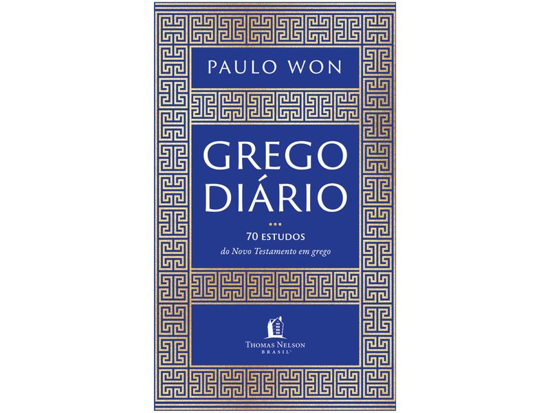 Livro Grego Diário Paulo Won Imagem de Livro Grego Diário Paulo Won