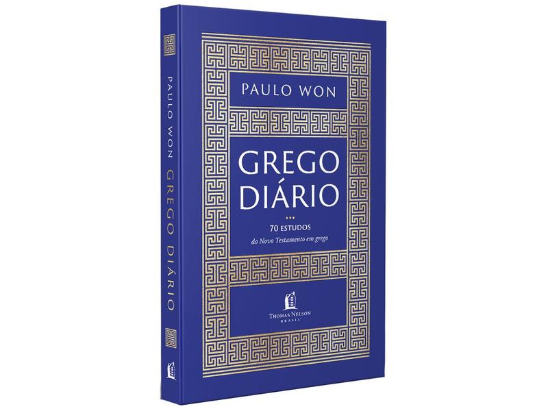 Livro Grego Diário Paulo Won Imagem de Livro Grego Diário Paulo Won