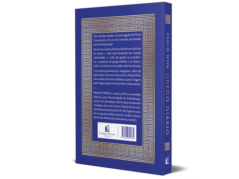 Livro Grego Diário Paulo Won Imagem de Livro Grego Diário Paulo Won
