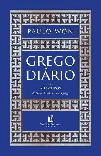 Imagem de Livro Grego Diário Paulo Won