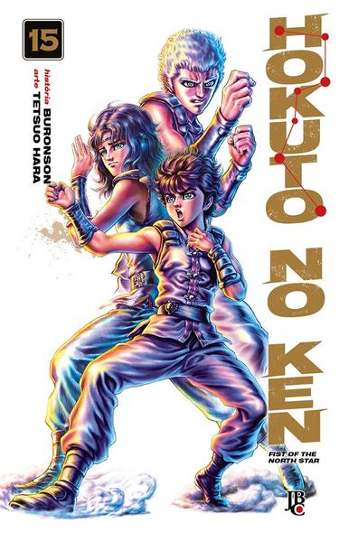 Imagem de Livro - Hokuto No Ken - Fist of the North Star - Vol.15