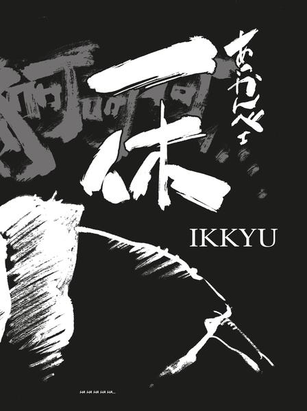 Imagem de Livro - Ikkyu