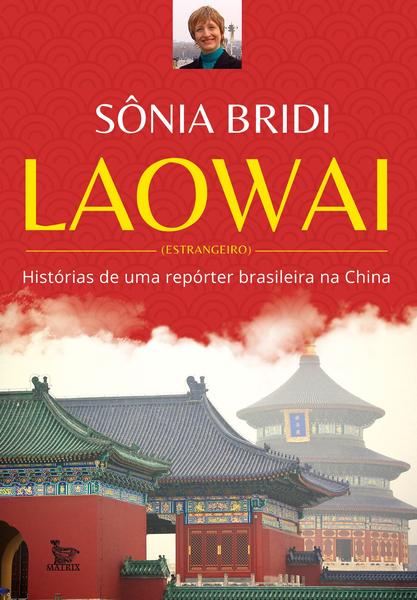 Imagem de Livro - Laowai