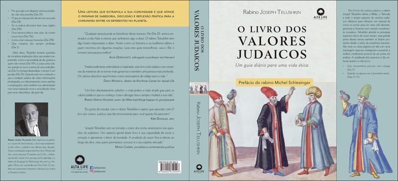 Imagem de Livro - O livro dos valores judaicos