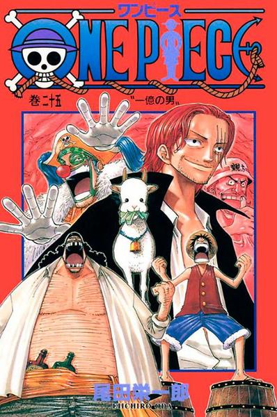 Livro - One Piece 3 em 1 Vol. 9 - Revista HQ - Magazine Tneletrons